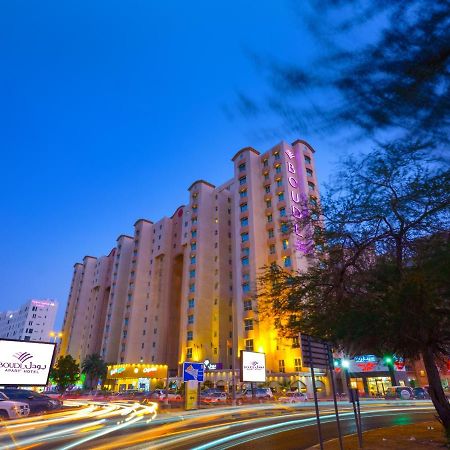 Boudl Al Salmiya بودل الكويت السالمية Aparthotel Exterior photo